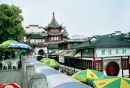 Typical Buildings, Old Town, Nanjing